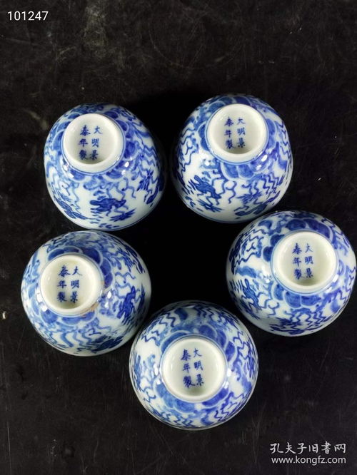 精品 大明景泰年制 手繪青花花卉紋杯 器型規整 色彩搭配合理 保存完好無損 尺寸如圖買家自鑒
