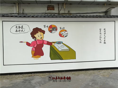 上海裝修手繪墻主題墻體彩繪背景墻墻繪新視角圍墻藝術(shù)美化公司
