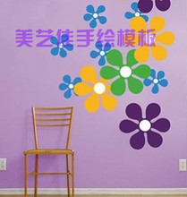 【手繪墻畫模板】最新最全手繪墻畫模板 產品參考信息