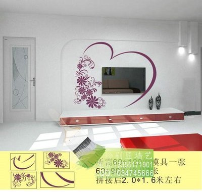 黃山液體壁紙和手繪墻有什么區別 墻藝漆模具哪個廠家的好樣本及產品圖片-機電商情網電子樣本庫