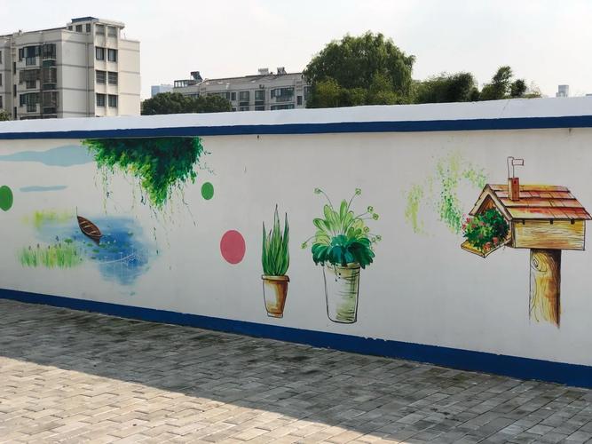 清新文藝田園風文化墻壁畫室外圍墻手繪墻