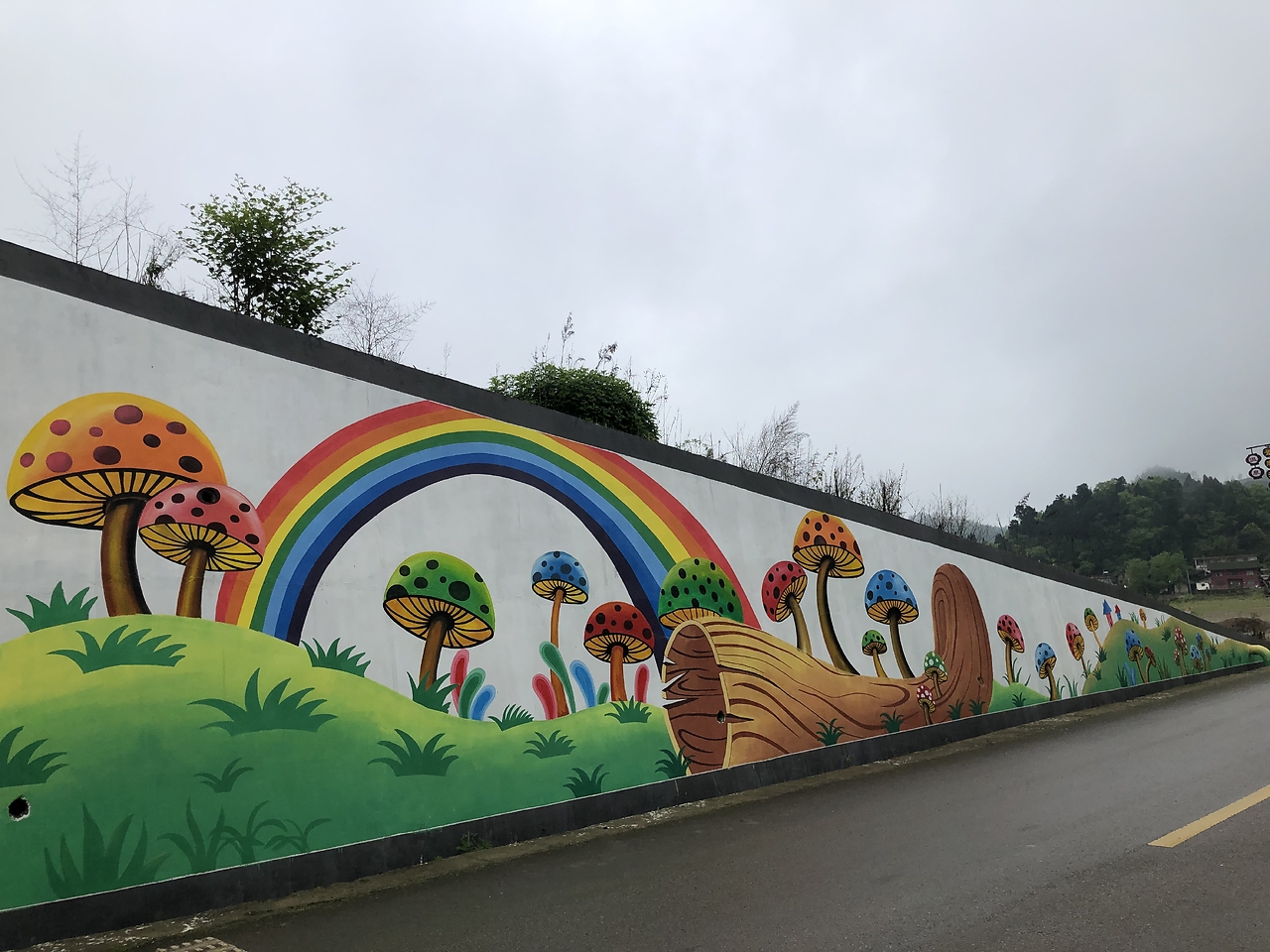 貴陽息烽溫泉網紅打卡點草莓果園文化手繪墻