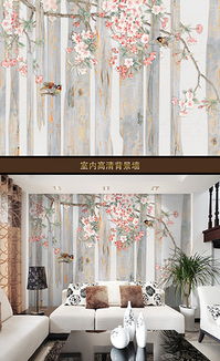 tif分層籬笆手繪墻 tif分層格式籬笆手繪墻素材圖片 tif分層籬笆手繪墻設計模板 