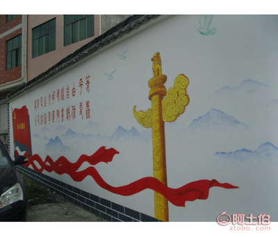 【濰坊社區(qū)文化墻壁畫專業(yè)團(tuán)隊(duì)#承接手繪墻壁畫社區(qū)文化墻】商丘市睢陽區(qū)順帝美術(shù)裝飾工作室 - 產(chǎn)品庫