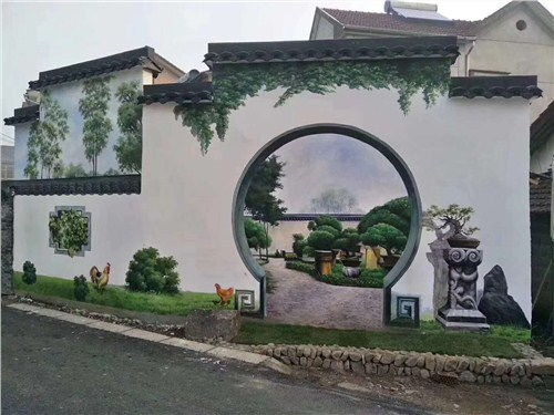 嘉興農村文化墻涂鴉