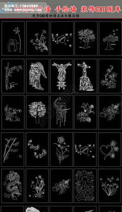 墻體彩繪中的CAD福字圖案 傳統(tǒng)與現(xiàn)代的完美融合