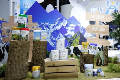 三大亮點(diǎn)揭秘進(jìn)博會上的澳優(yōu)乳業(yè)手繪墻